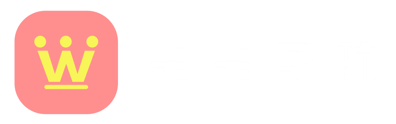歪歪导航